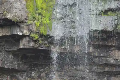 Henrhyd Falls